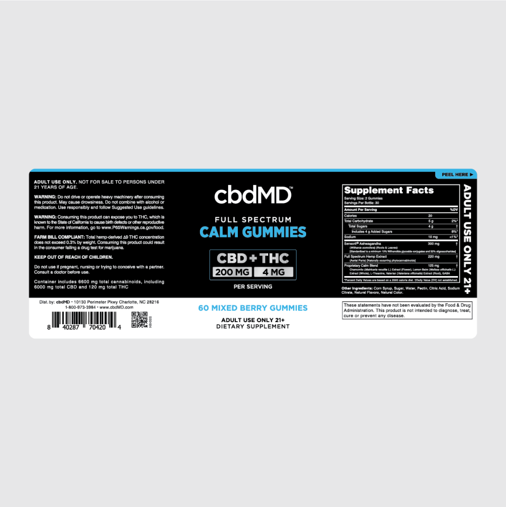 cbdMD, Calming CBD Gummies, Full Spectrum, Mixed Berry, 60ct, 120mg THC + 6000mg CBD